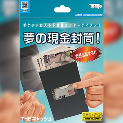 The Cash (Blink Blank)